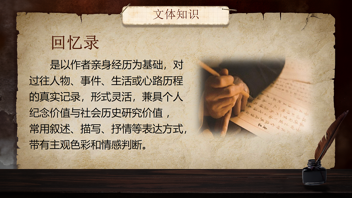 17312856第8页