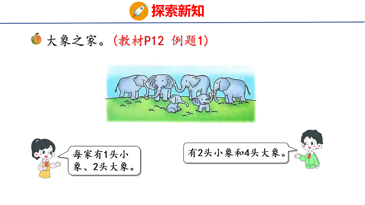 17312915第4页