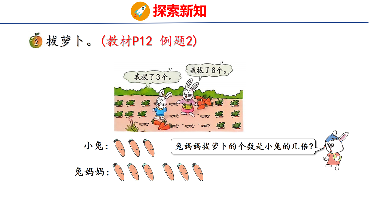 17312915第6页