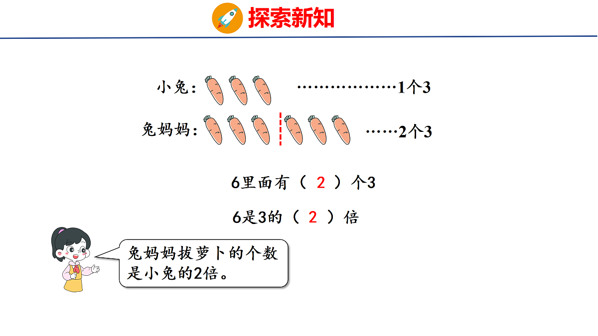 17312915第7页