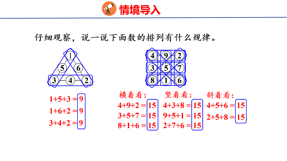 17312926第3页