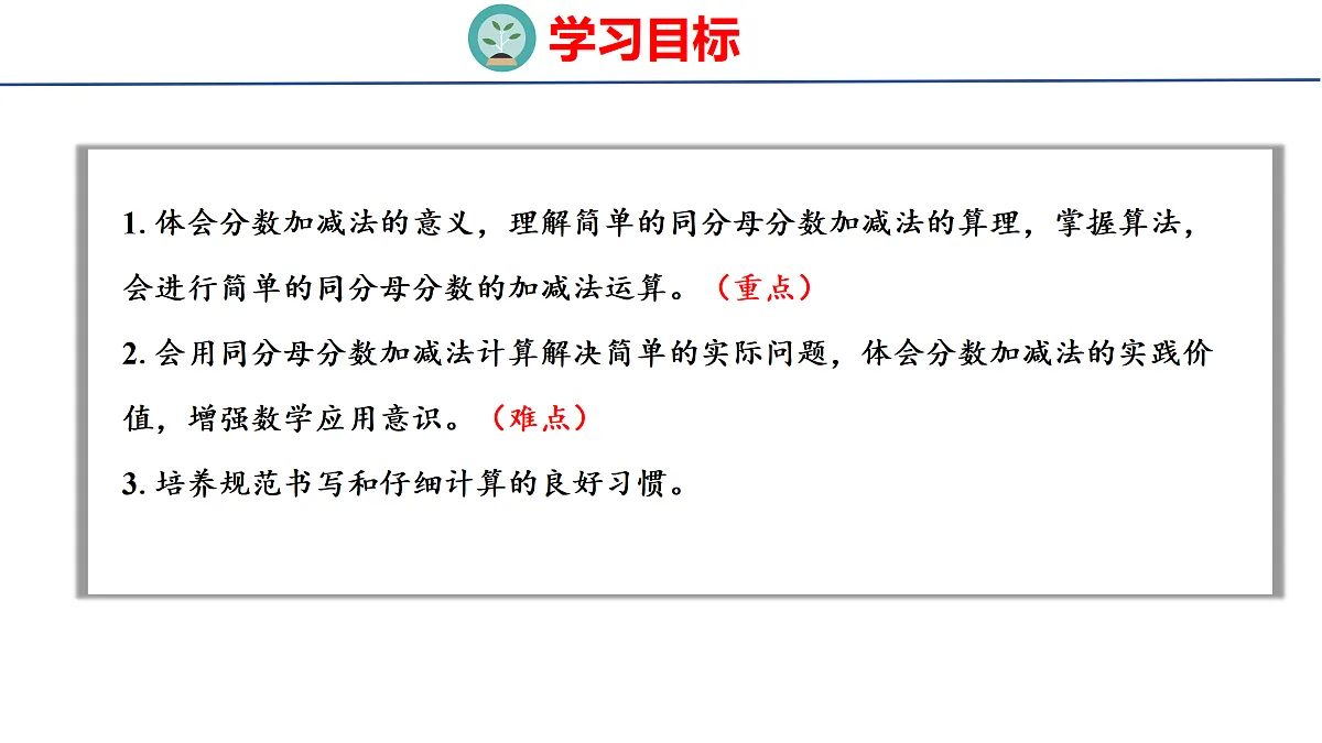 17312927第2页