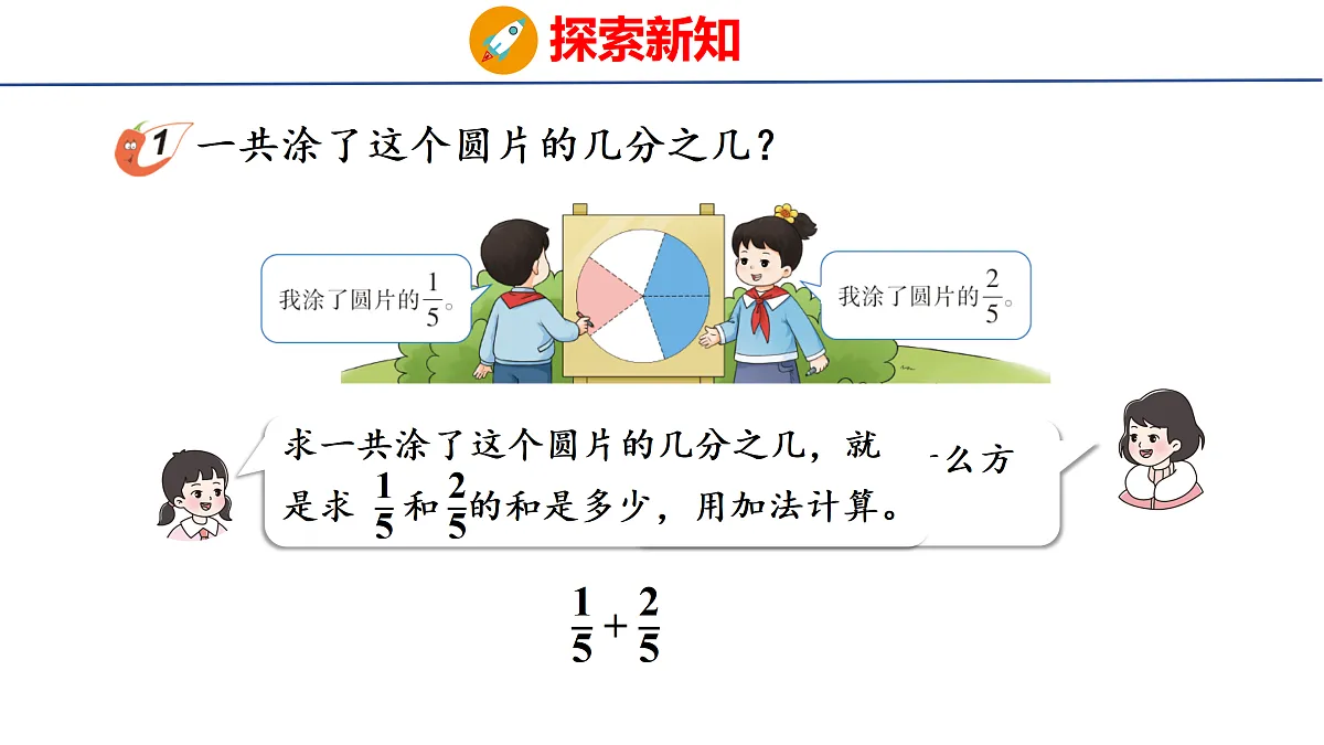 17312927第4页