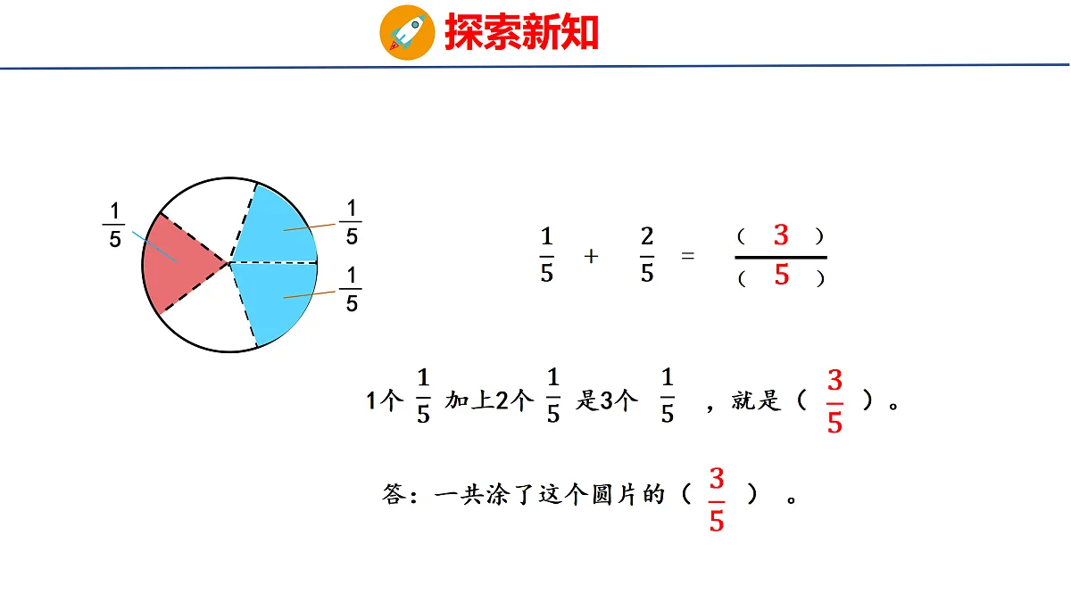 17312927第5页