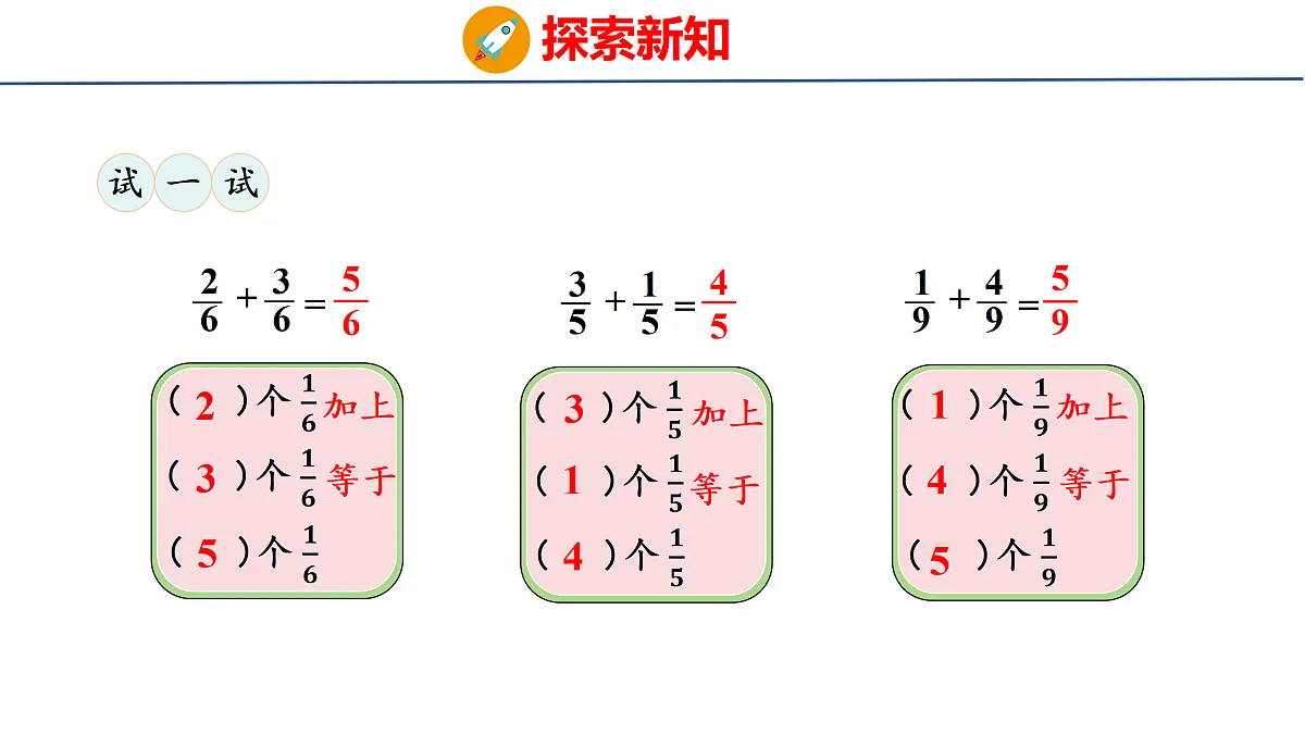 17312927第6页