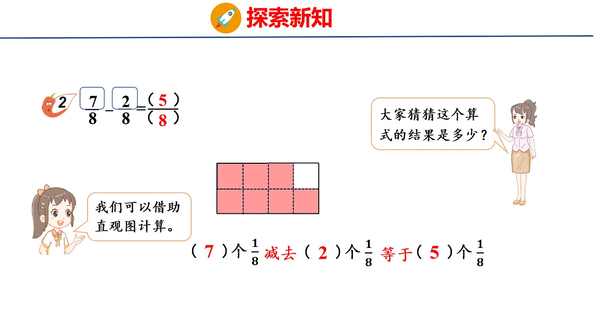 17312927第7页