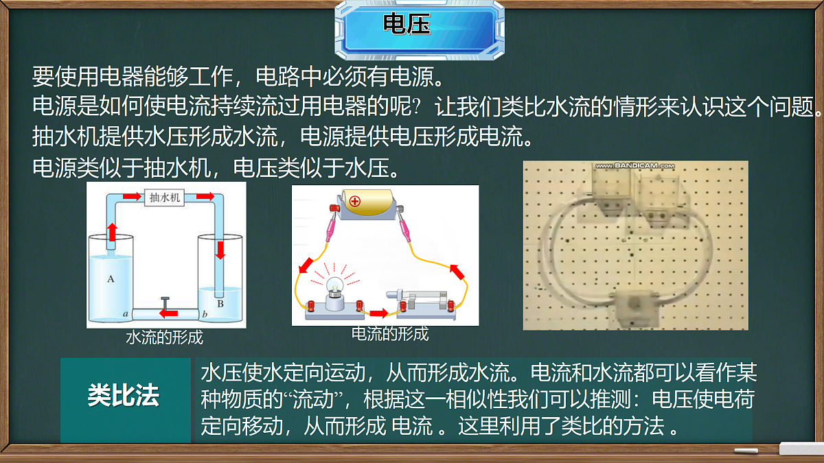 17312965第5页