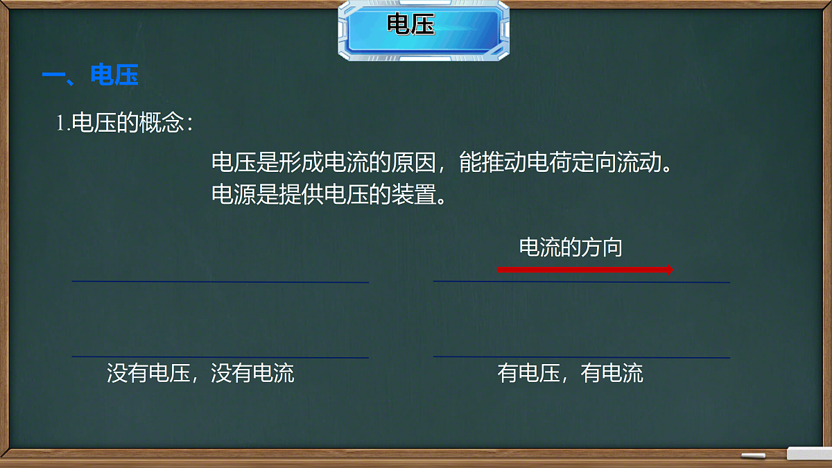 17312965第6页
