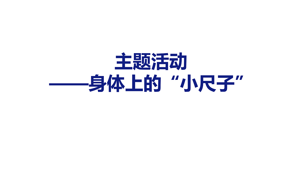 17312967第1页