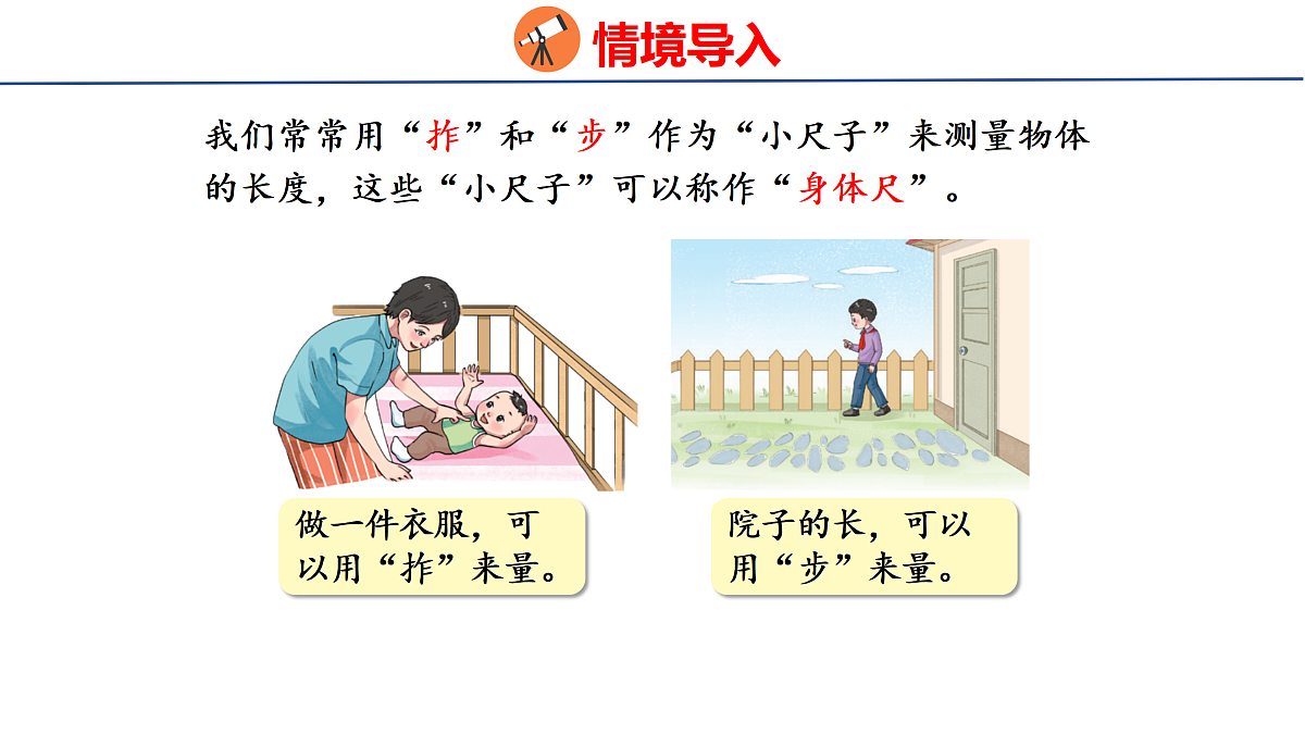 17312967第3页