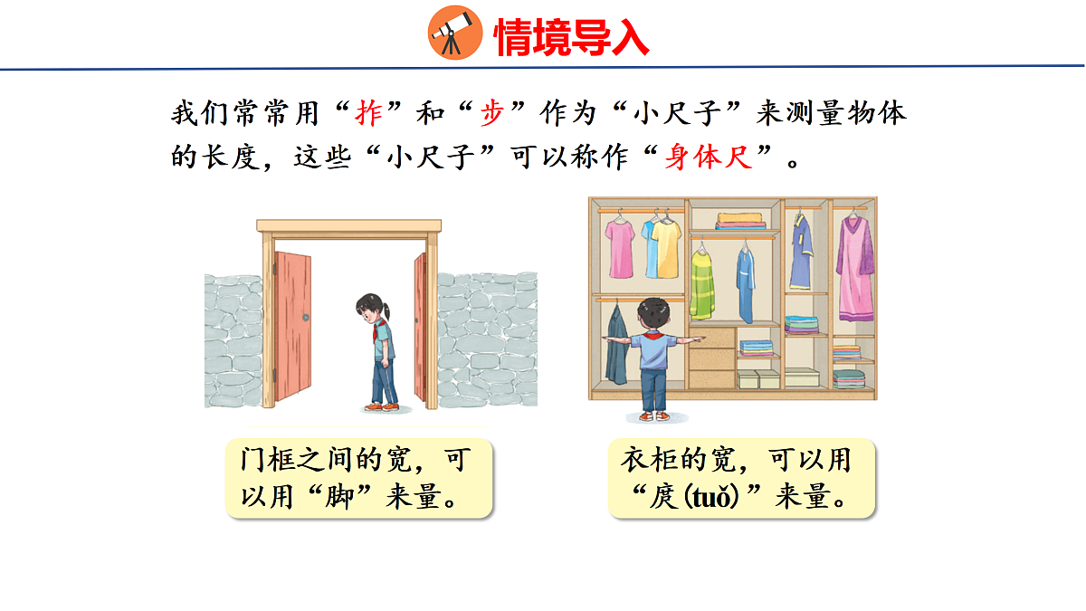 17312967第4页