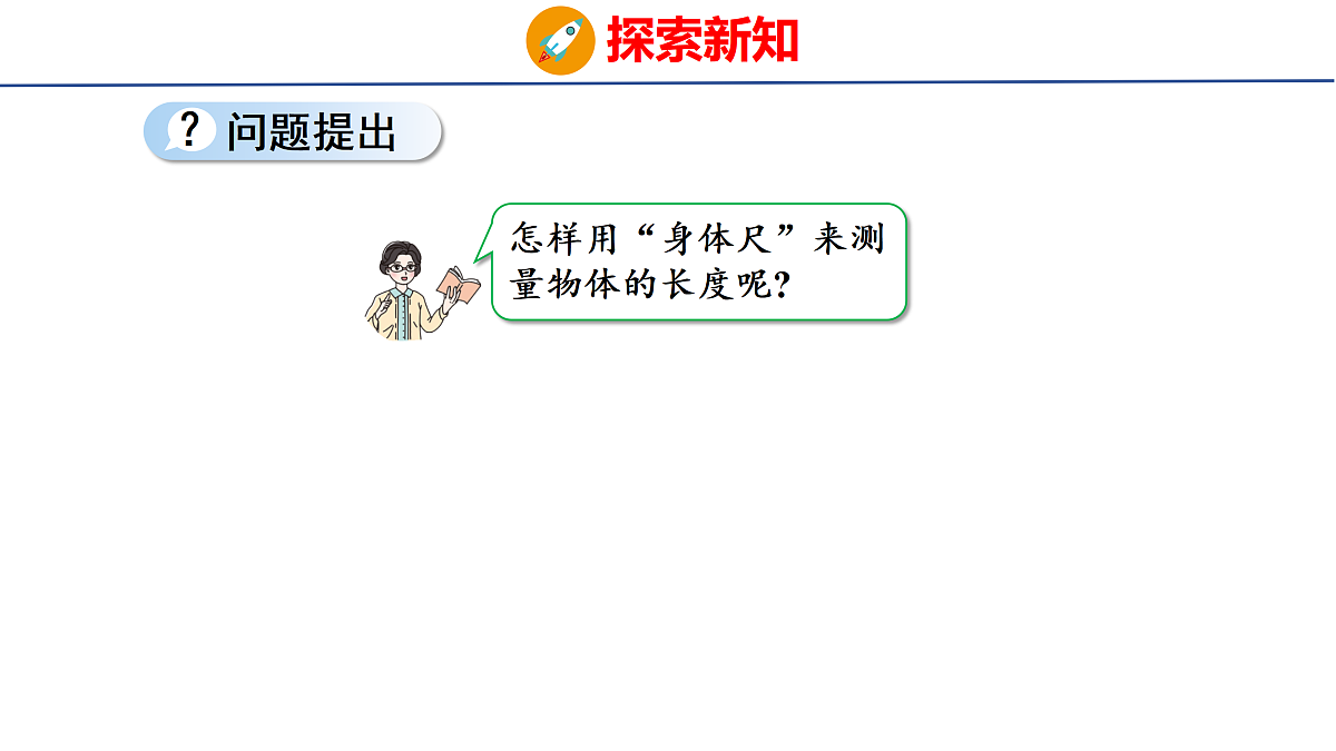17312967第5页