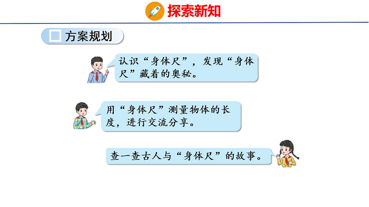17312967第6页