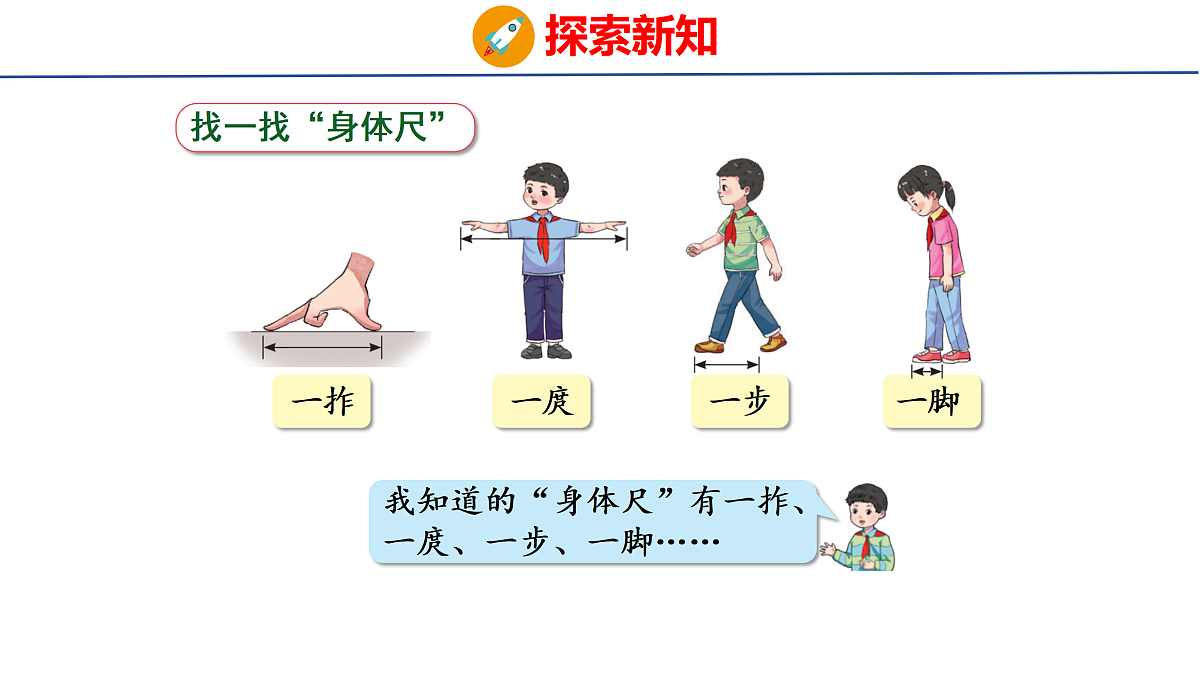 17312967第8页