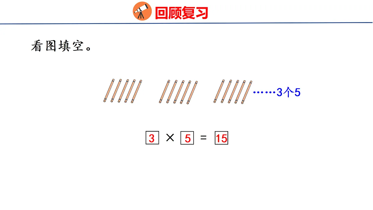 17312971第3页