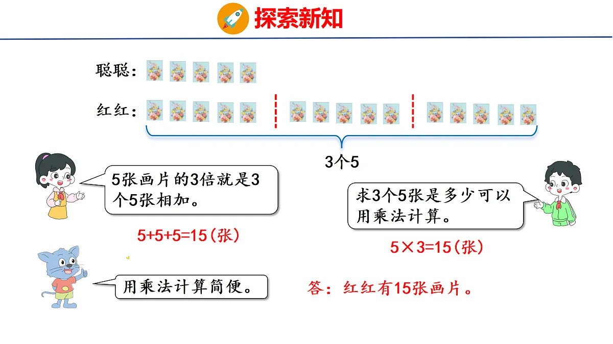 17312971第5页