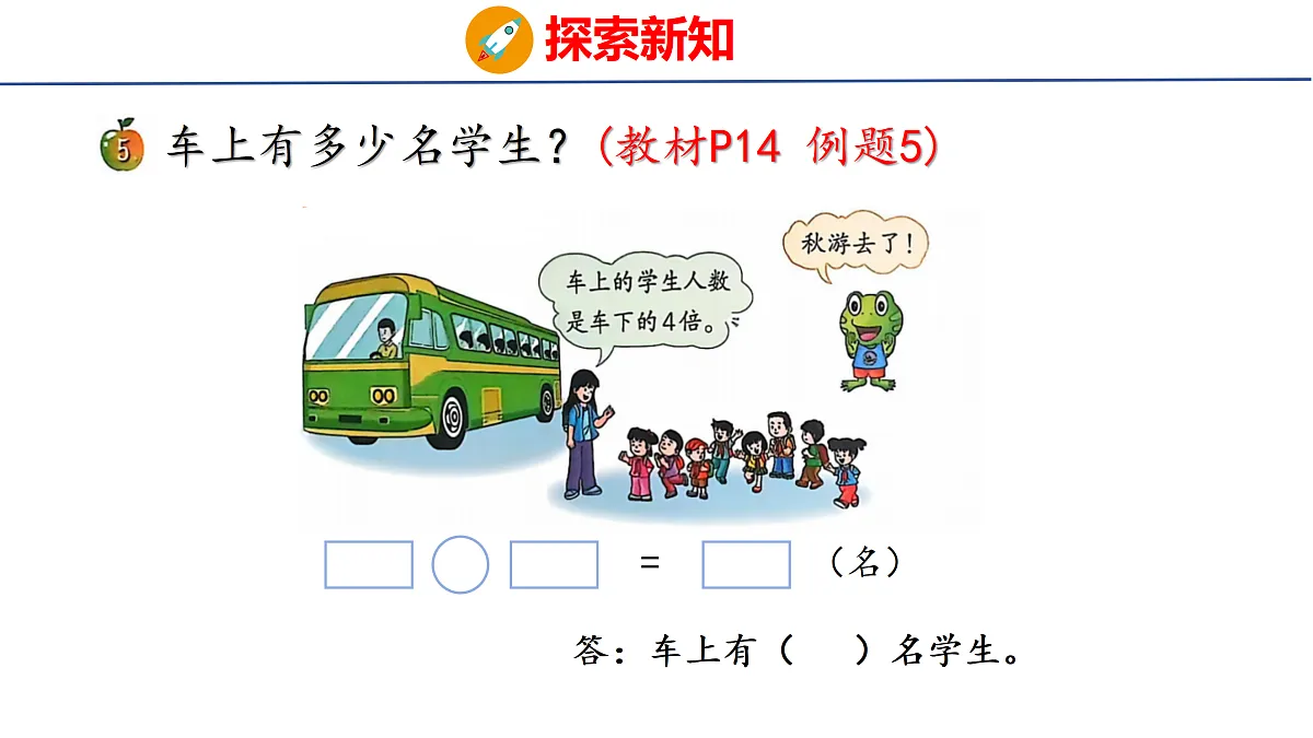 17312971第6页