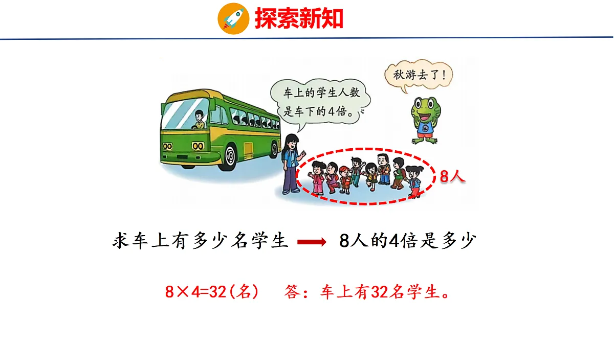 17312971第7页
