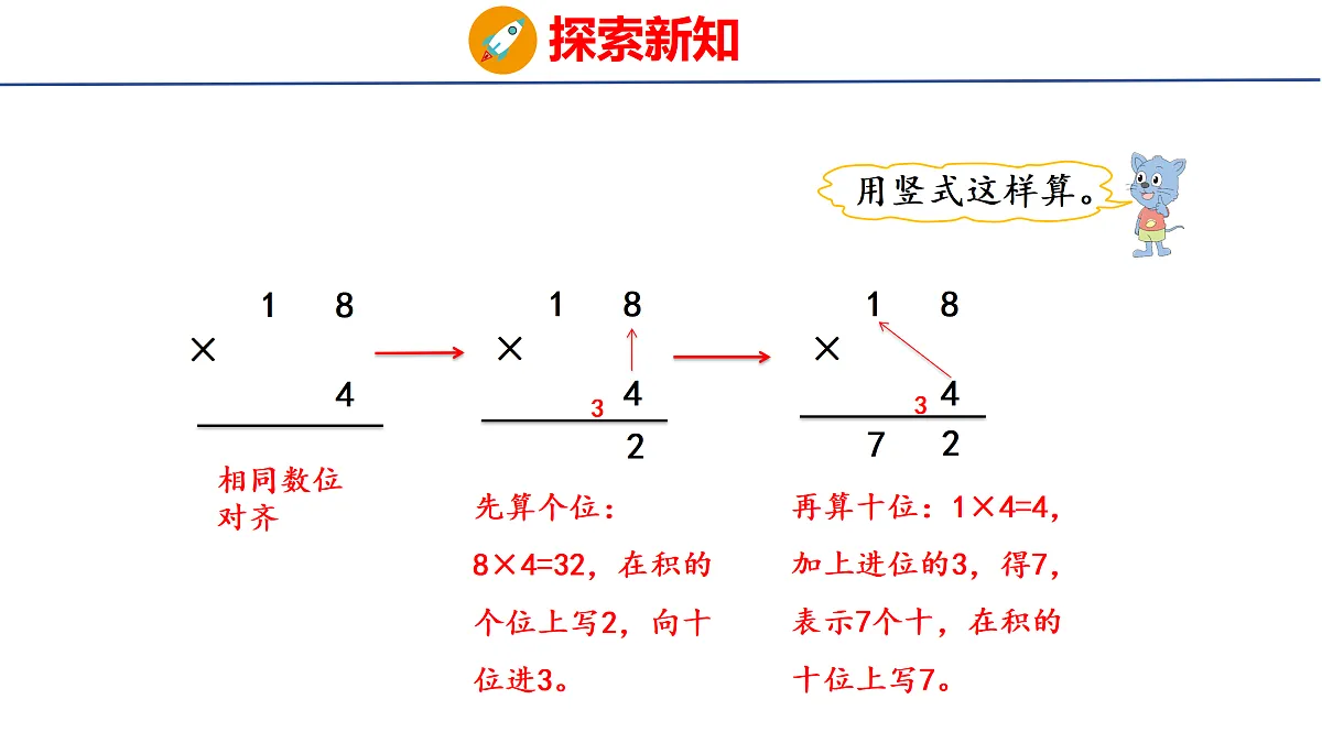 17312975第6页