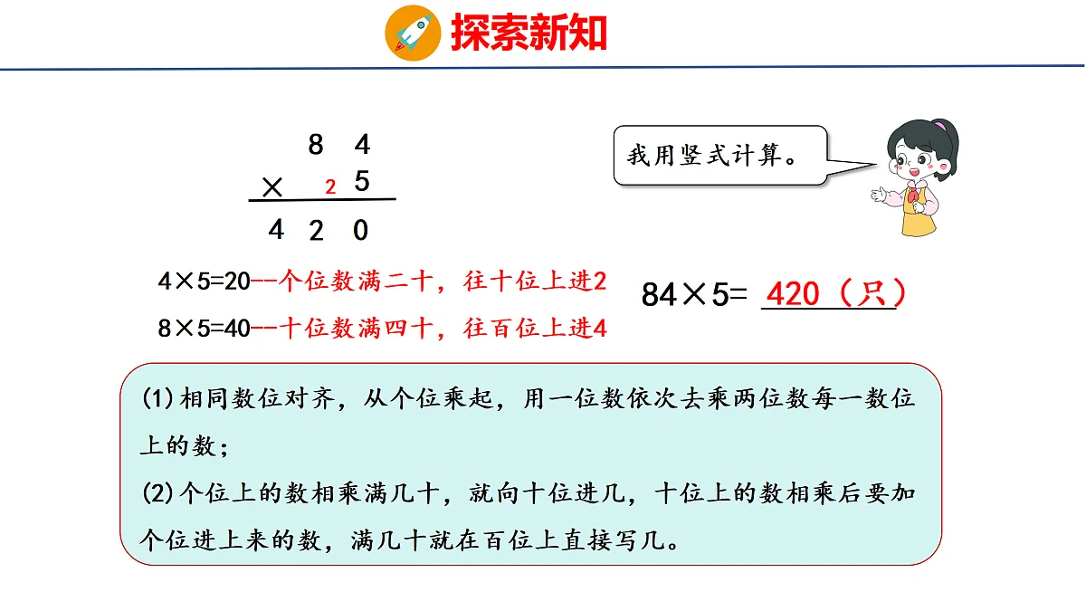 17312976第6页