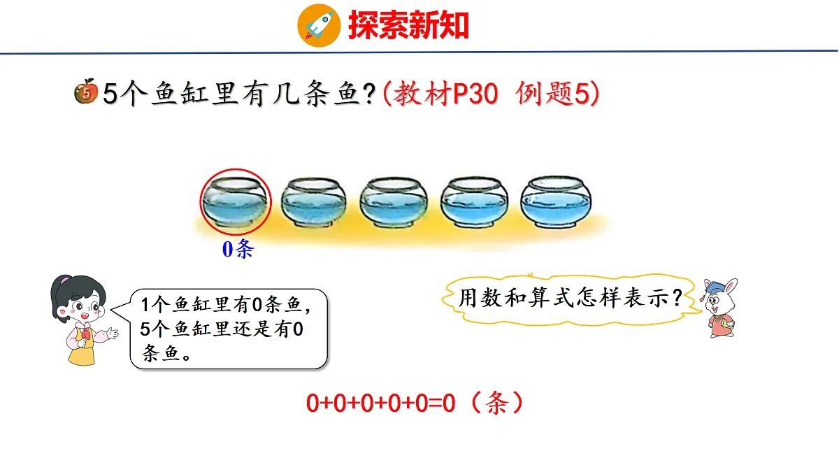 17312978第4页