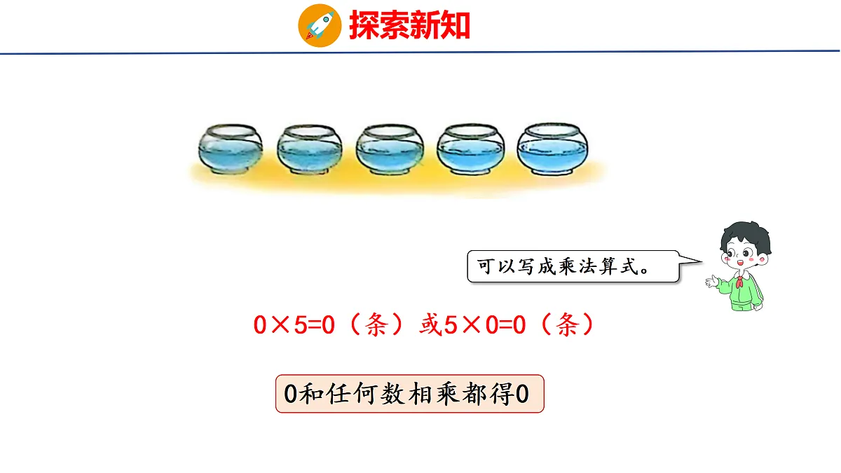 17312978第5页