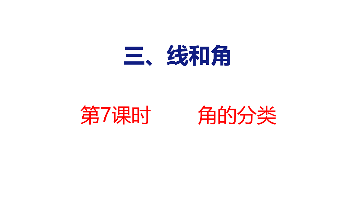17312981第1页