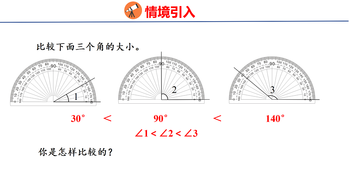 17312981第3页