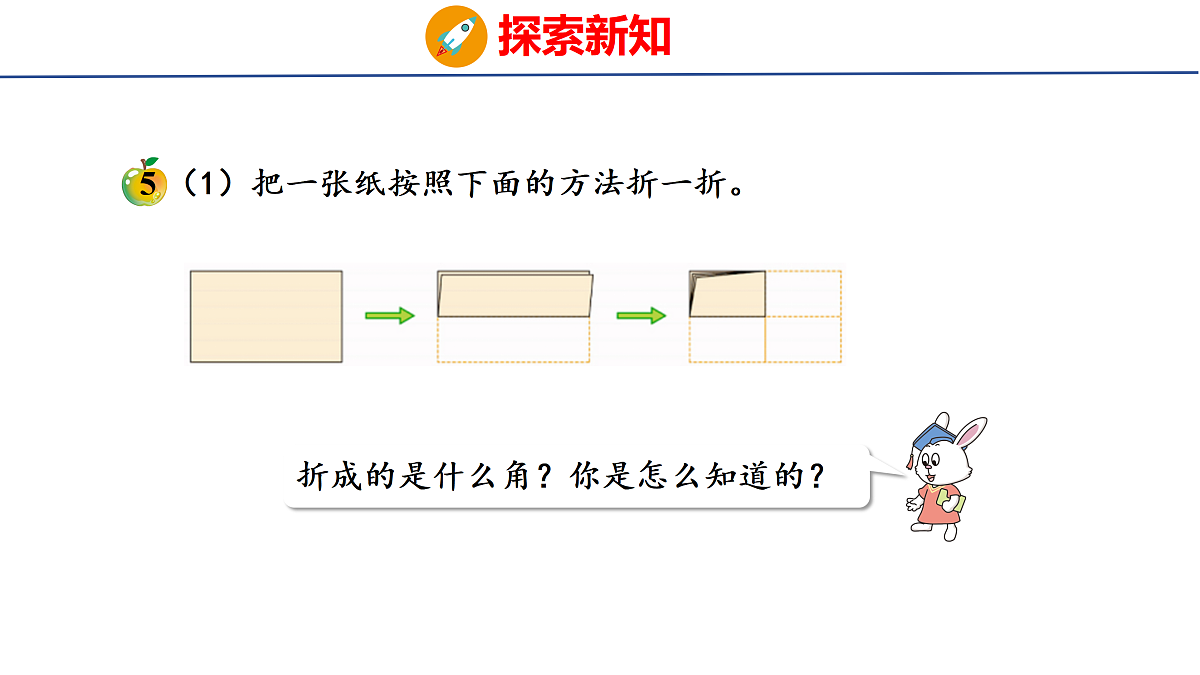 17312981第4页