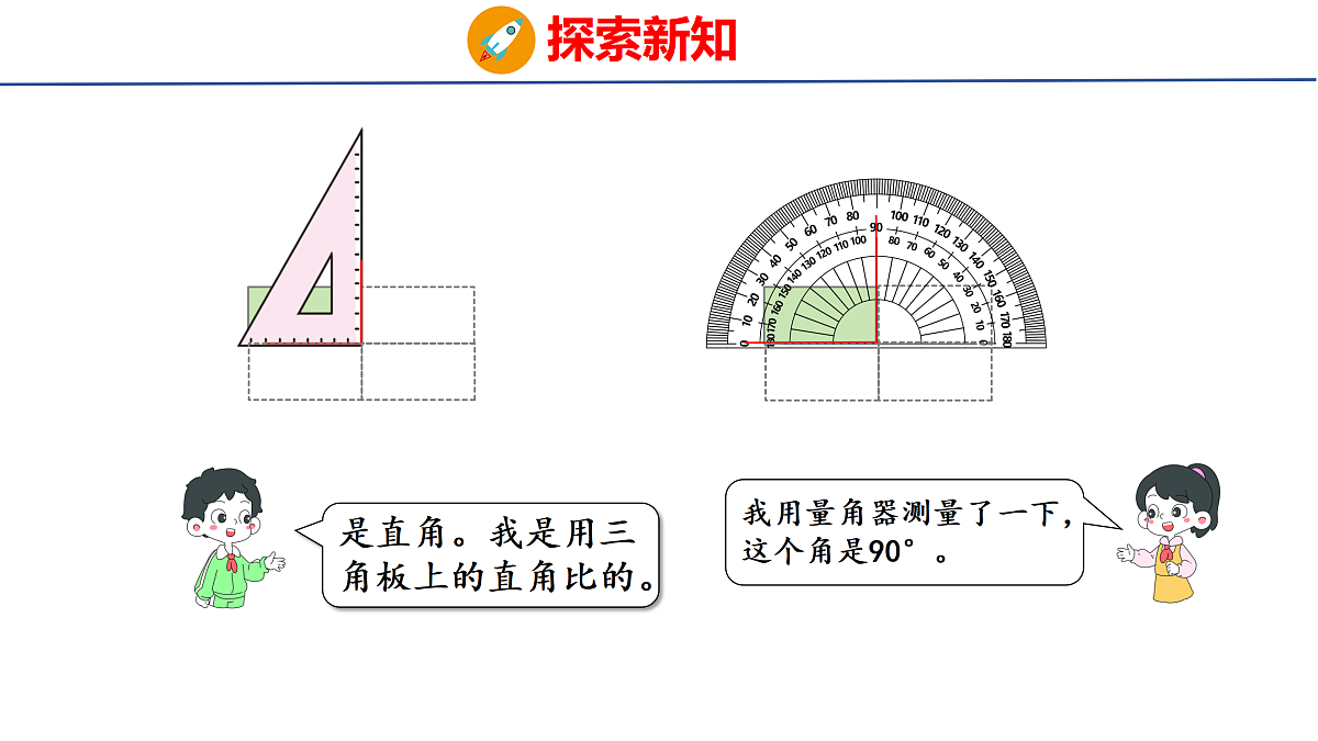 17312981第5页