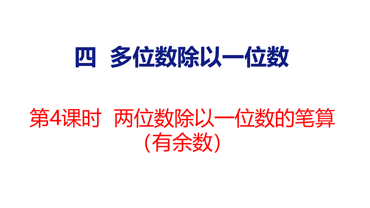 17313006第1页