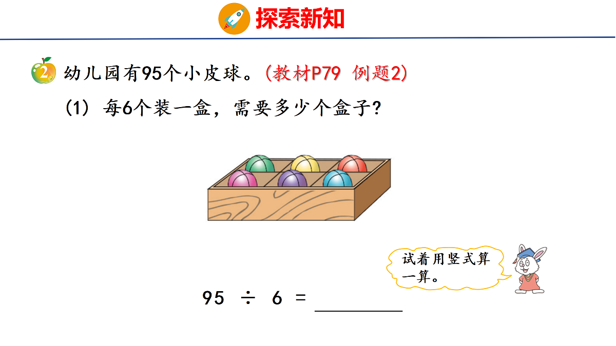 17313006第4页