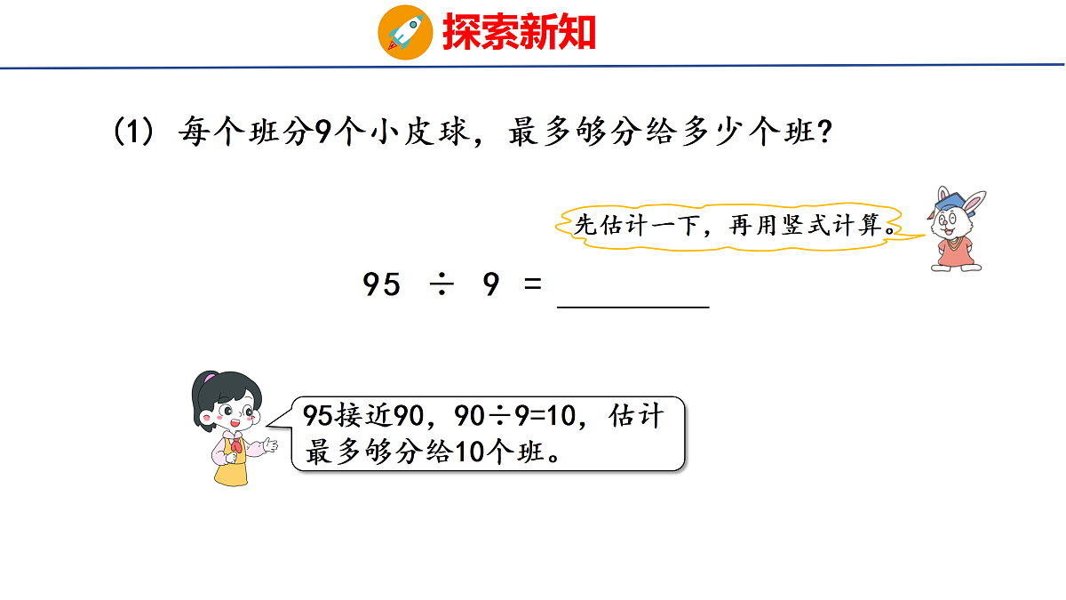 17313006第6页