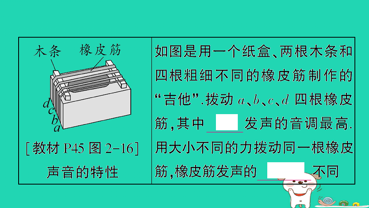 17313007第4页