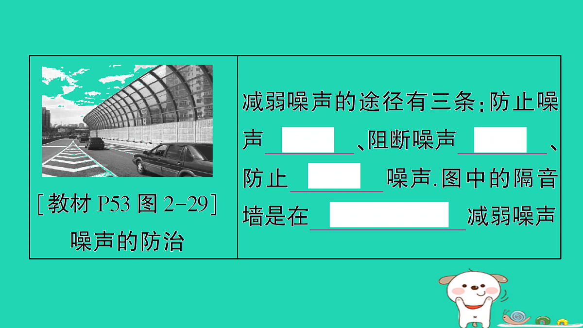 17313007第6页