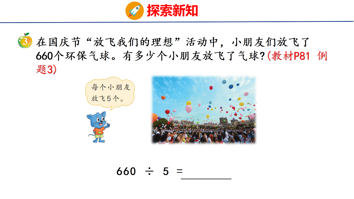 17313008第4页