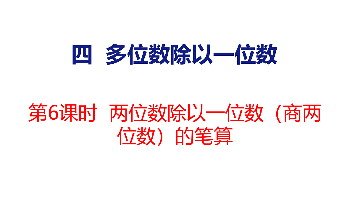 17313011第1页