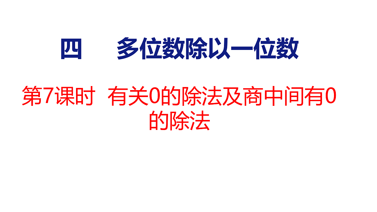 17313013第1页