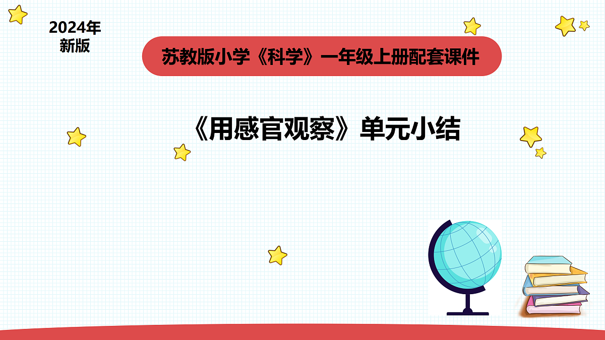 17313126第1页