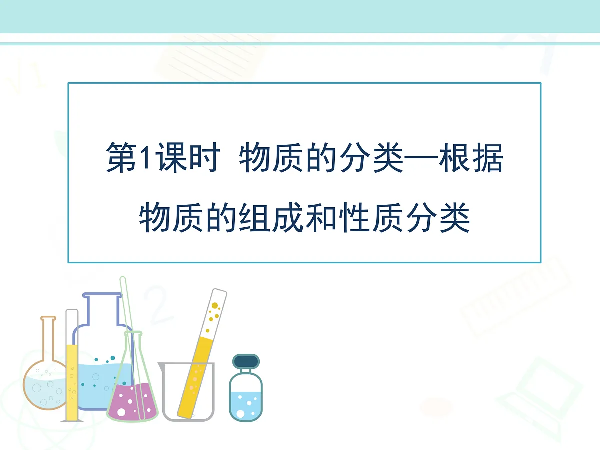 17313127第2页