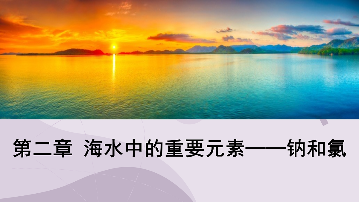 17313131第1页