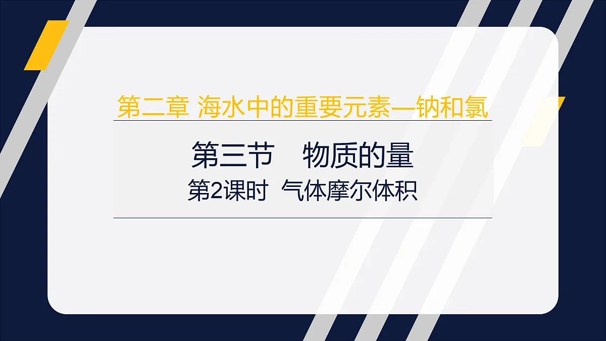 17313137第1页