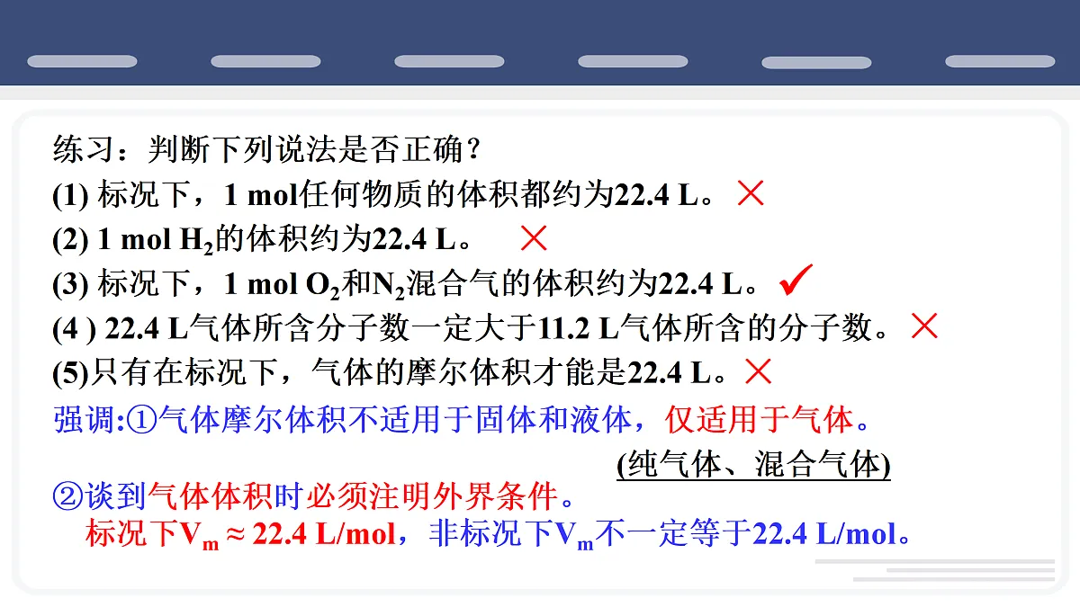 17313137第8页