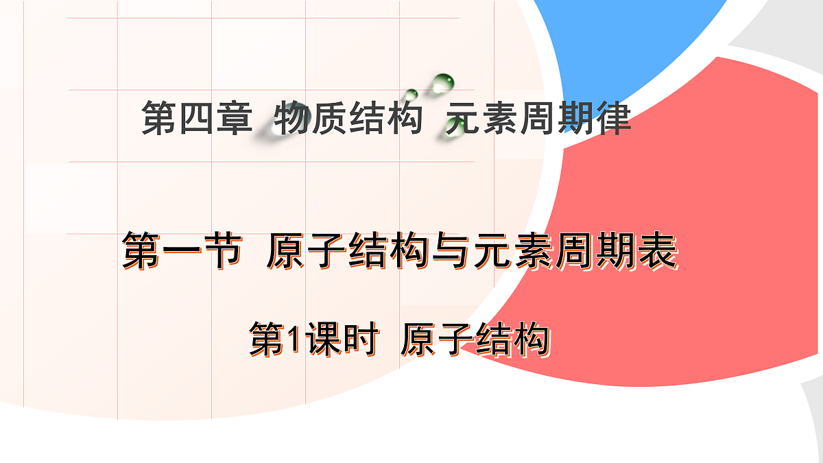 17313141第1页