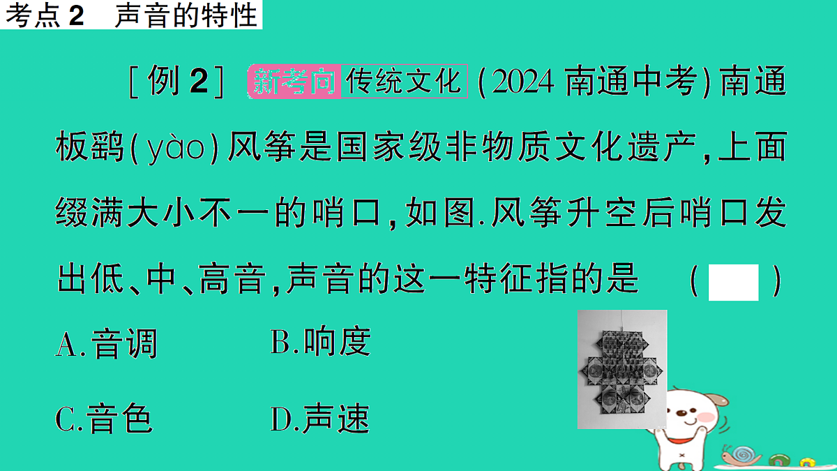 17313153第3页