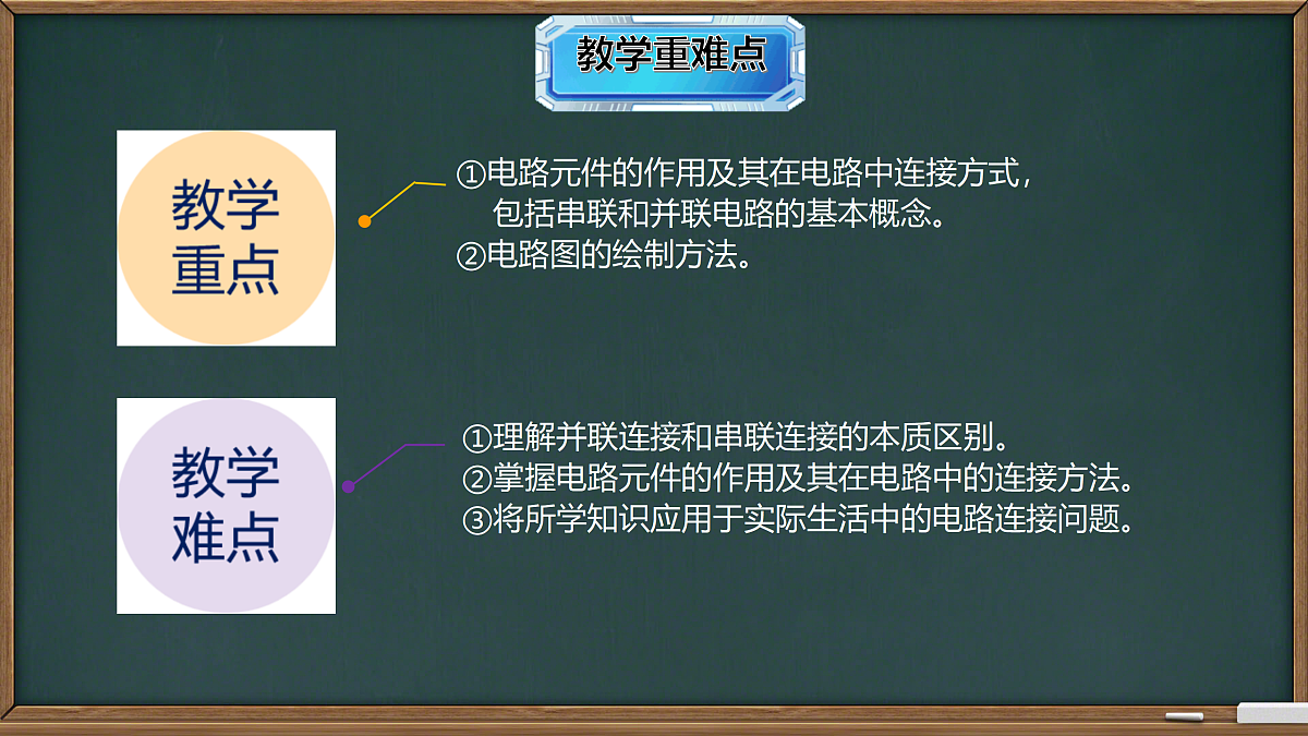 17313259第3页