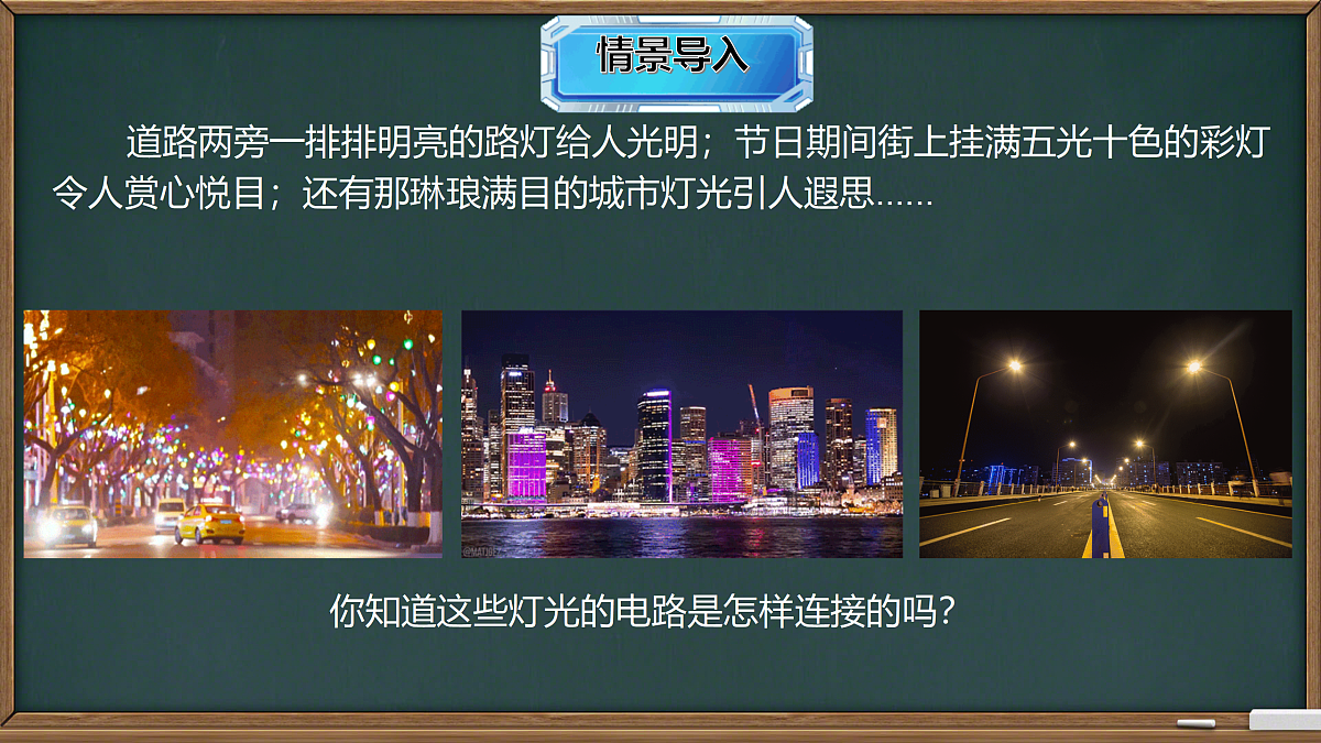 17313259第4页