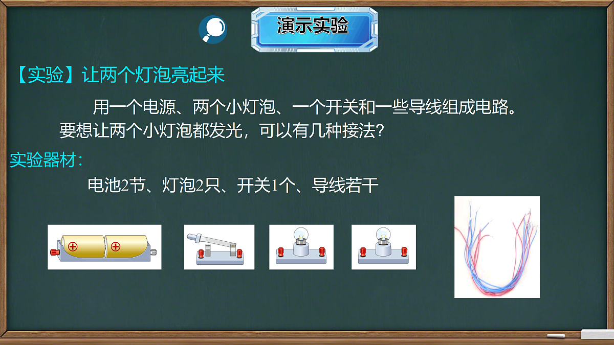 17313259第5页