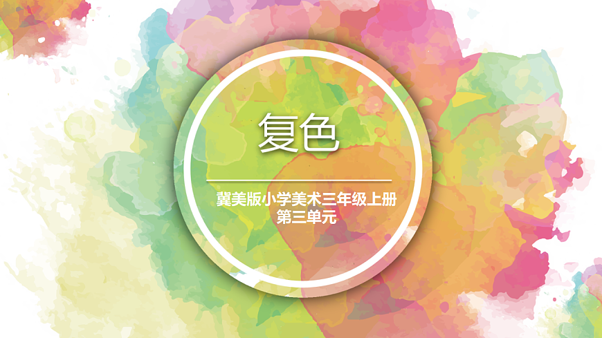 17313374第1页