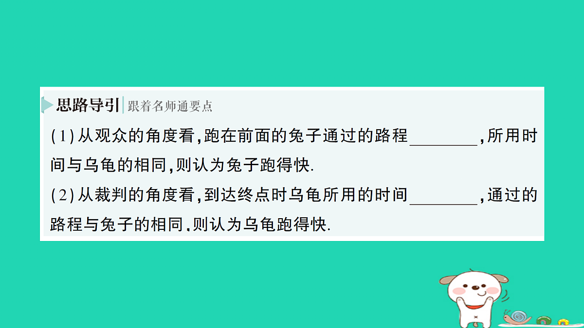 17313530第3页